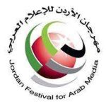 «الشهيد» يفوز بـ «فضية الإعلام العربي»