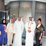 مكتب الشهيد الكويتي يعرض مشاريعه الانسانية في (اكسبو 2020 دبي)