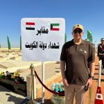 زيارة الوفد لمقابر الشهداء الكويتيين بالسويس