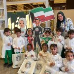معرض الكويت الدولي للكتاب 2023